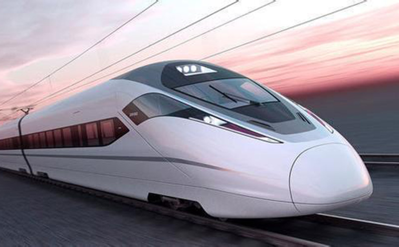 中国网：2021高铁科技产业创新发展智库论坛在京举办