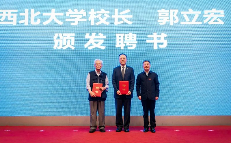 榆林日报聚焦|全国首所碳中和学院5月9日在陕西榆林揭牌成立